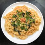 Mentaiko Pasta with Olive Oil | www.alldayieat.com