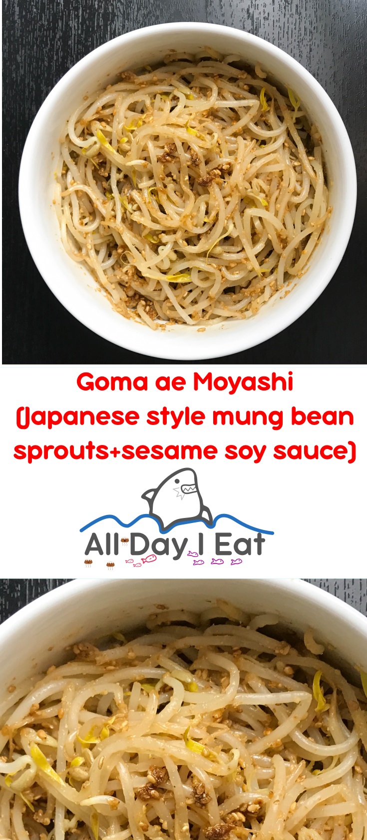 Moyashi Goma-ae (Japanese style mung bean sprouts+sweet sesame soy) easy, tasty and healthy!! | www.alldayieat.com 