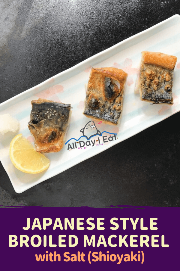 Japanese Style Broiled Mackerel with Salt (Shioyaki)