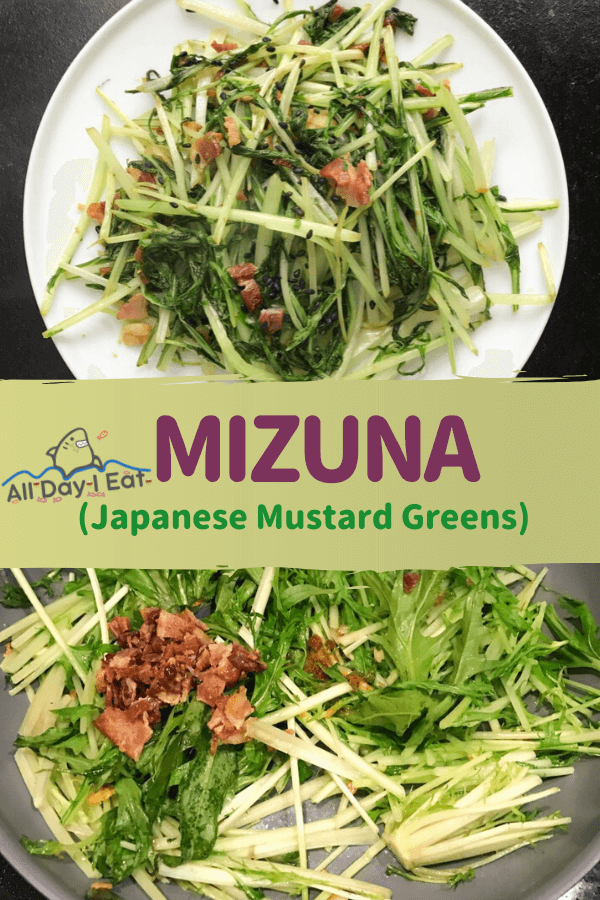Mizuna (Japanese Mustard Greens) with Garlic and Bacon