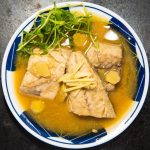 Japanese Style Mackerel with Miso and Ginger (misoni) all day I eat like a shark