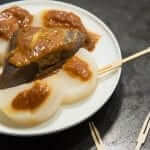 daikon and konnyaku dengaku (miso glaze)- plate