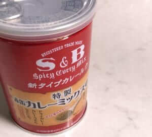 japanese curry with chicken