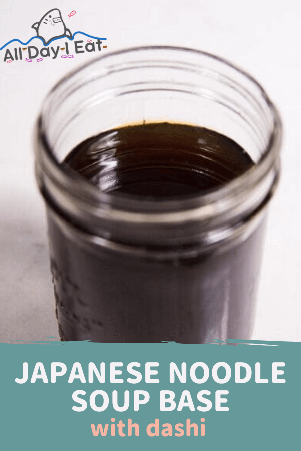 How to make mentsuyu | Japanese noodle soup base with dashi 