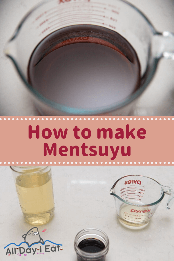 How to make mentsuyu | Japanese noodle soup base with dashi 