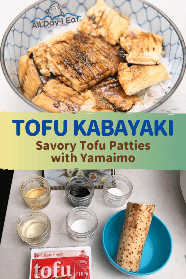 Tofu Kabayaki | Savory Tofu Patties with Yamaimo