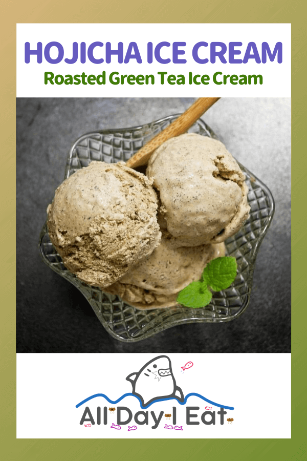 Hojicha Ice Cream | Roasted Green Tea Ice Cream