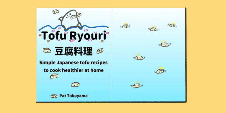 Toyo ryui simple japanese recipes to cook healthy at home.