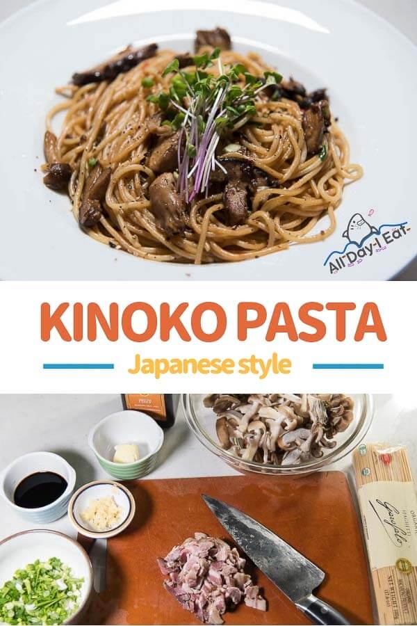 japanese style mushroom pasta with spaghetti - all day i eat like a shark (2)