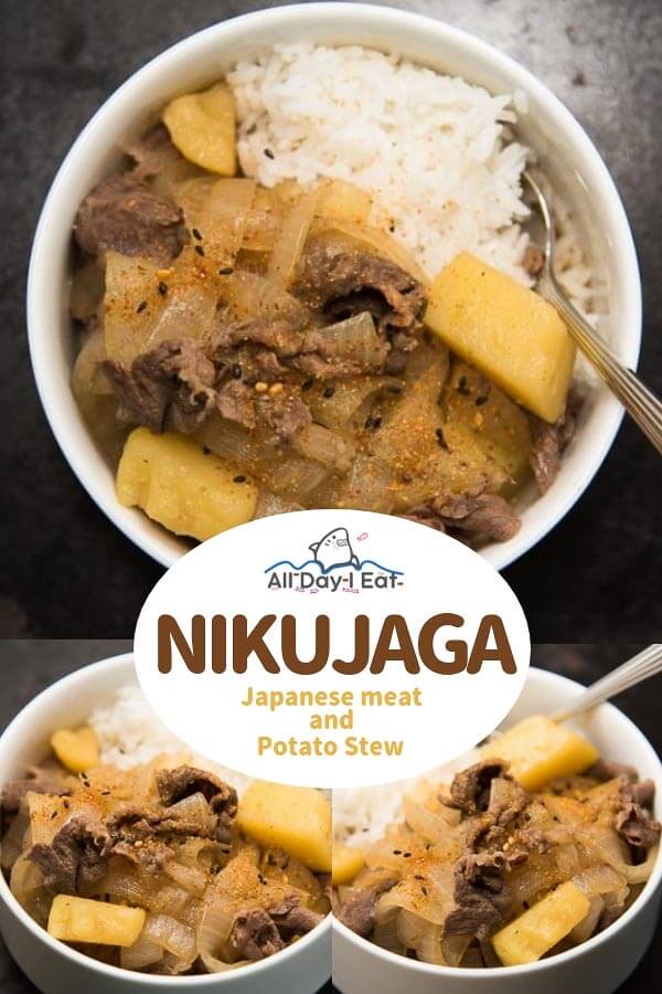 nikujaga - japanese meat and potatoes - all day i eat like a shark (1)