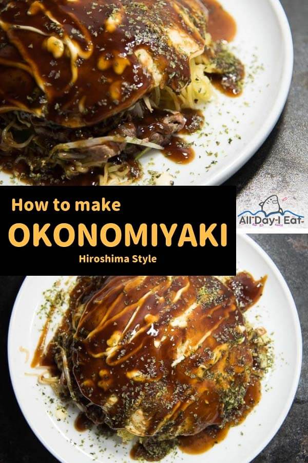 Hiroshima style okonomiyaki is special to me because it reminds me of one of my trips to Japan. The best part? Yakisoba noodles!