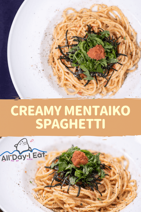 Creamy Mentaiko Spaghetti with cream, butter and soy sauce