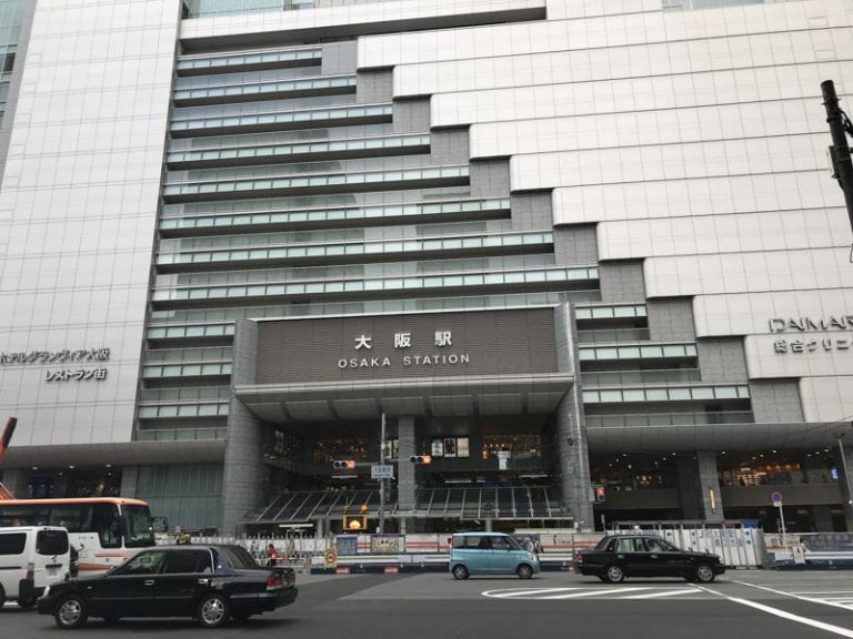 osaka station