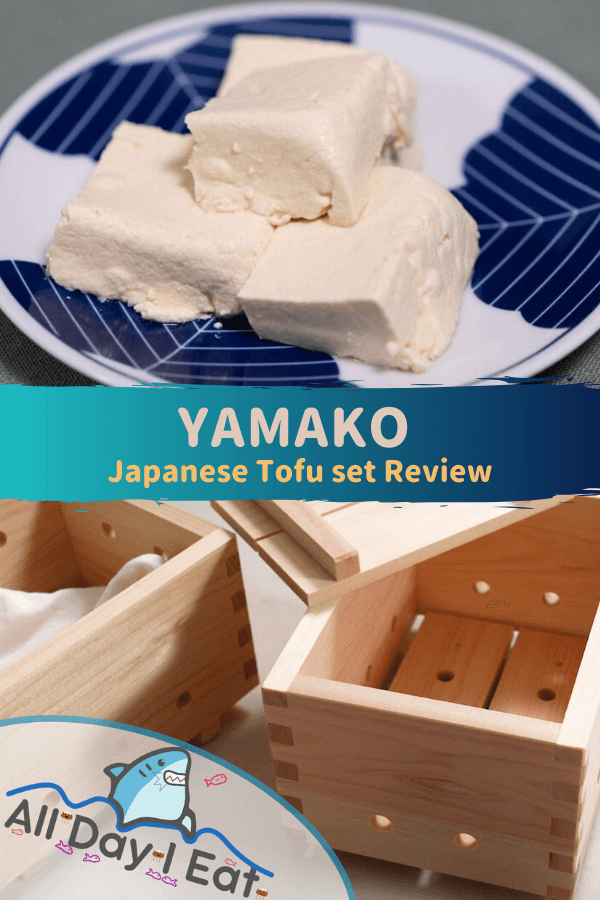 Japanese Tofu maker set  Cypress box Yamako Tofu Maker Kit