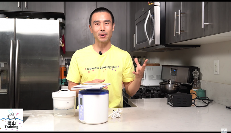 Tanica Yogurtia yogurt maker review - screenshot 1