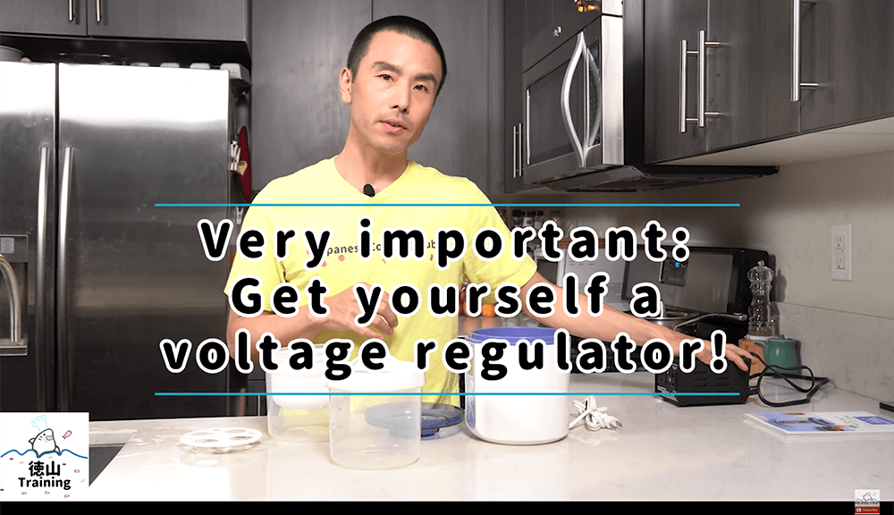 Tanica Yogurtia yogurt maker review - screenshot 2