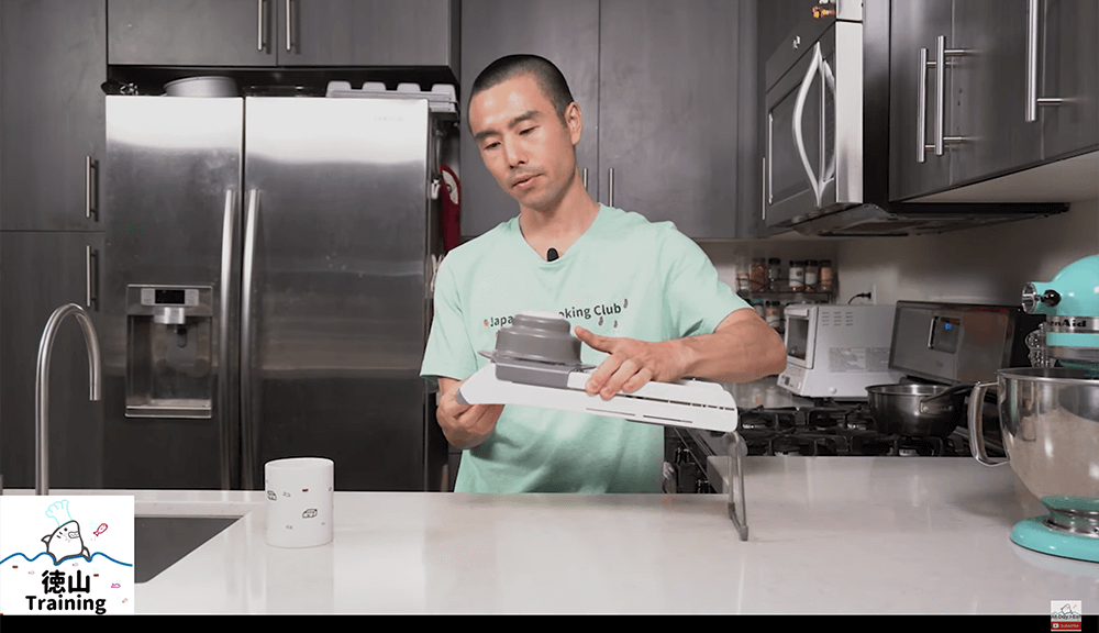 the best mandoline PL8 1000 review screenshot 4