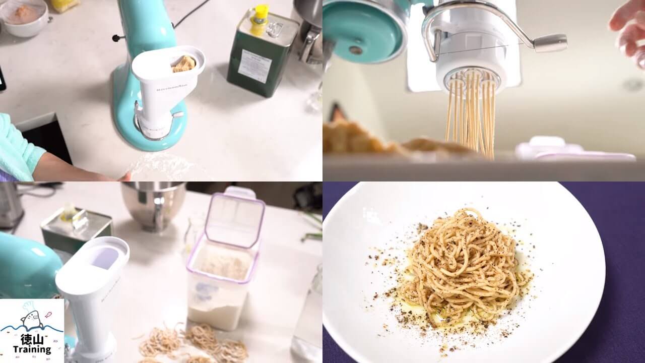 kitchen aid pasta kit