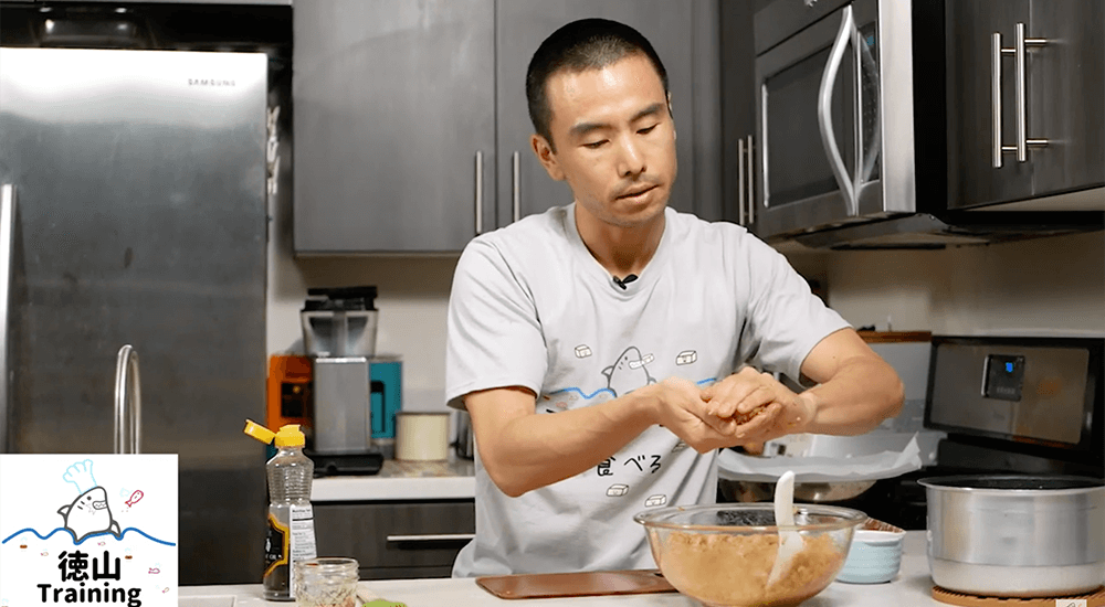 Yakionigiri | Grilled Rice Balls Procedure