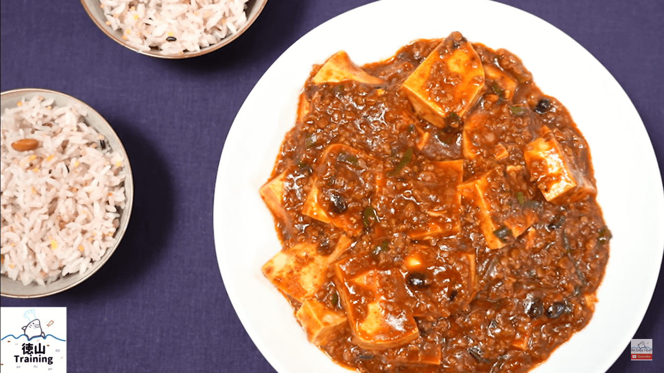 meatless mapo tofu 2