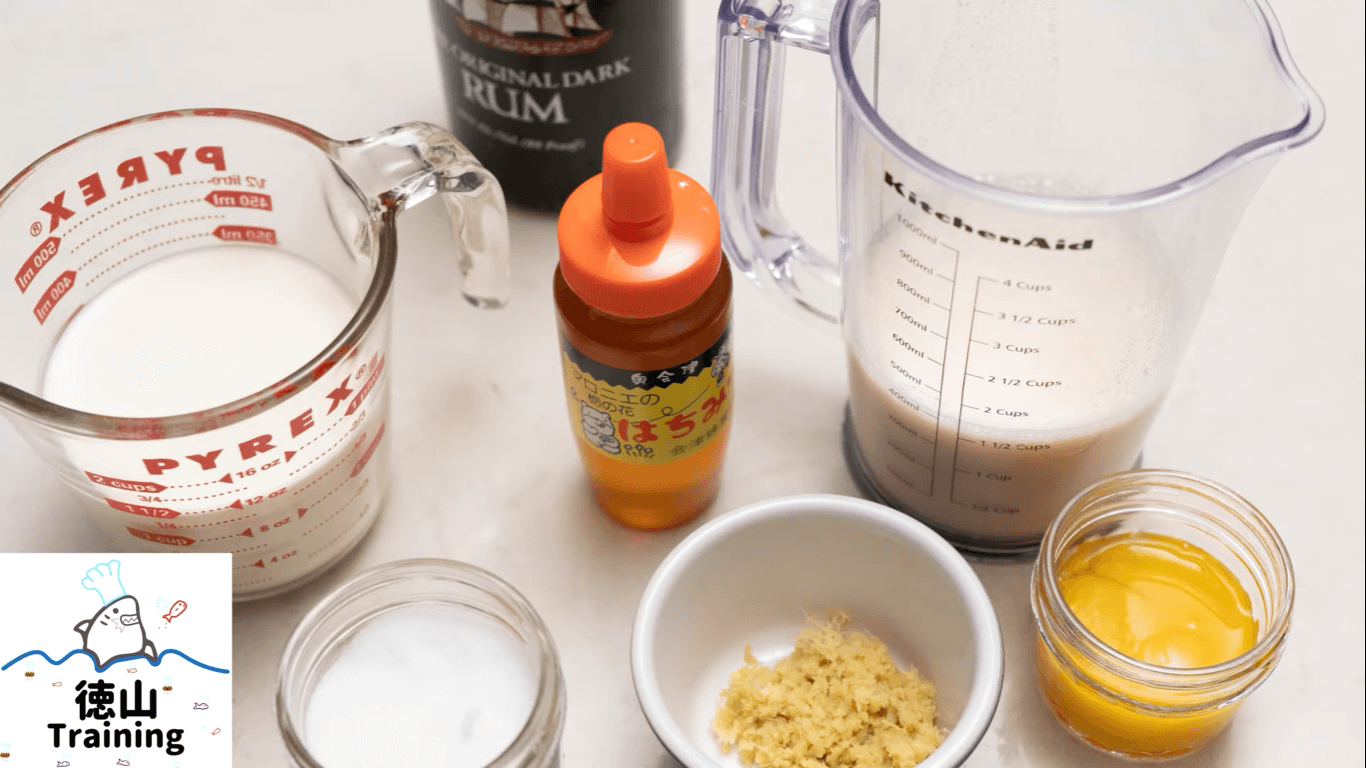 Soy Milk Ice Cream No.1 Recipe With Honey & Ginger Delight