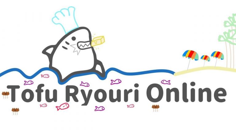 tofu ryouri online banner