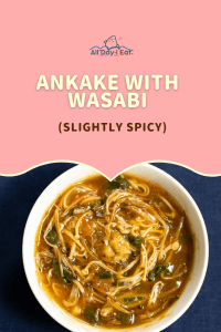 Enoki Mushroom Recipe ankake with wasabi (slightly spicy)