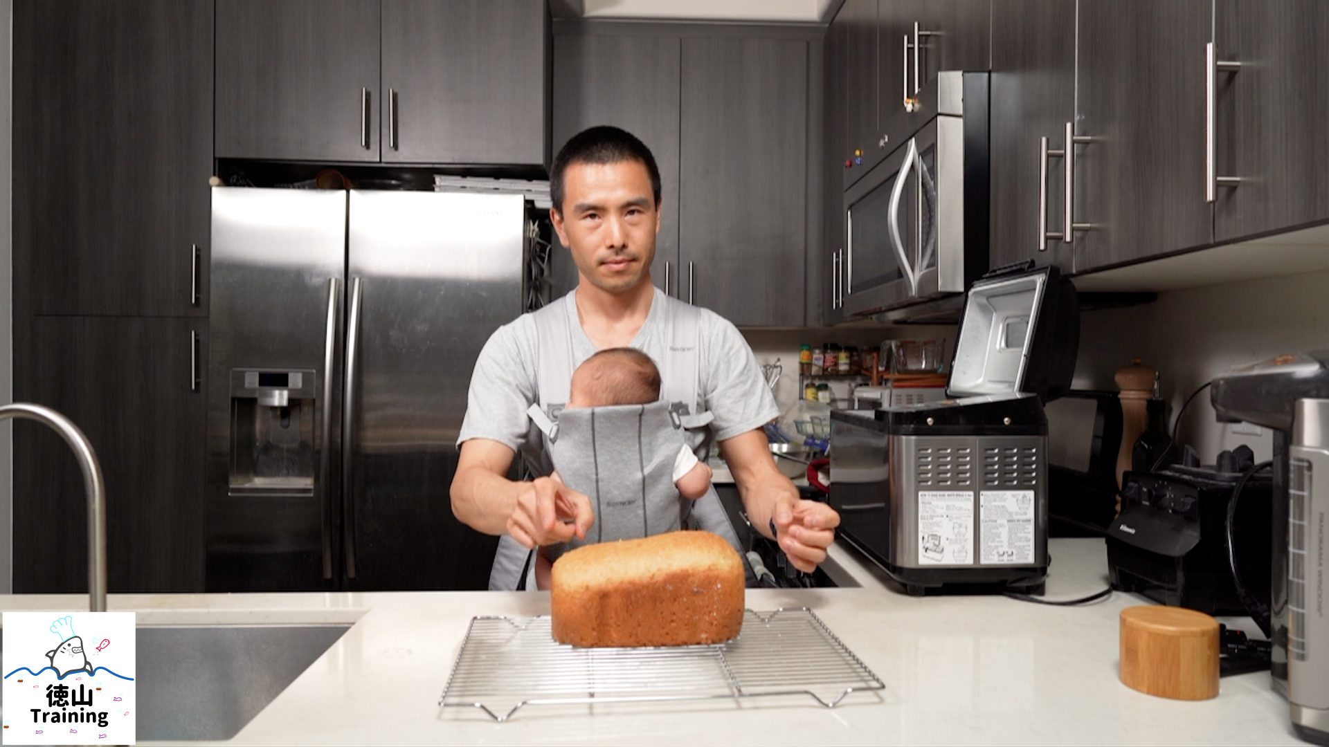 Pat Tokuyama with his Cooked Multigrain Bread 