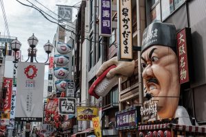 visa requirements for japan