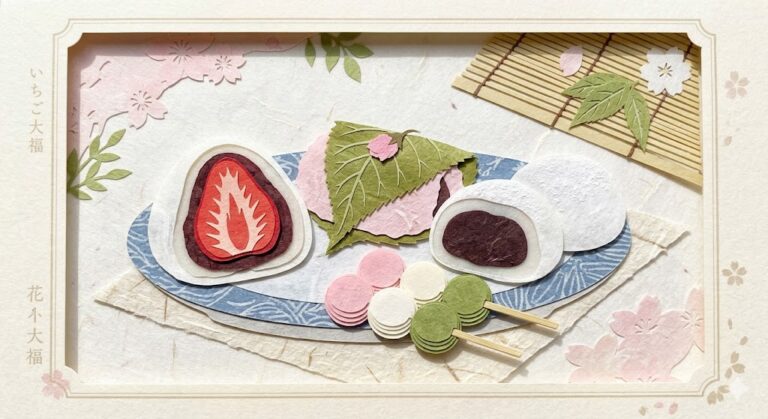 Mochi - illustrated recipe