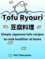 tofuryourifinal
